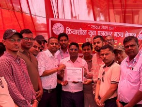 क्रियाशील युवा पत्रकार मञ्च नेपालद्वारा रक्तदान कार्यक्रम सम्पन्न, ३ महिला सहित ६० जनाले दिए रगत 