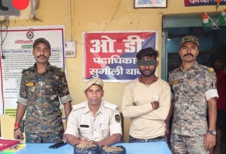 भारत सुगौलीमा ७५० ग्राम गाँजासहित नेपाली युवक पक्राउ