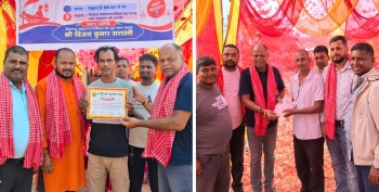 बौधिमाई संस्थाद्वारा सानो पिपरामा  रक्तदान सम्पन्न, रक्तदानलाई निरन्तरता दिन सरावगीको आग्रह