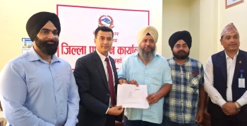 गुरुद्वारा गुरुनानक सत्संग समितिद्वारा बाढीपहिरो पीडितका लागि २ लाख ५१ हजार सहयोग