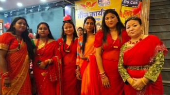 नारी सेवा समूह पर्साद्वारा भव्य रूपमा हरितालिका तीज कार्यक्रम सम्पन्न 