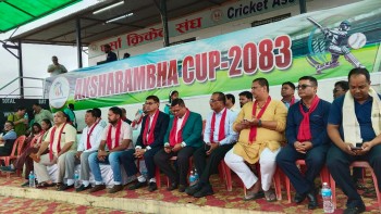 वीरगञ्जमा ‘अक्षरारम्भ कप २०८३’ सुरु, १६ विद्यालयका टोली सहभागी