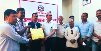 सरकारी निर्णयविरुद्ध महासंघ पर्साद्वारा हस्ताक्षर बुझाइयो