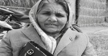 मधेस प्रदेश सांसद जैनब खातुनको निधन