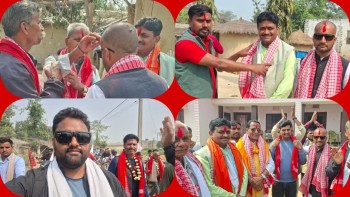 पर्सा पोखरिया नगरपालिकामा एमालेको घरदैलो तथा जनता दर्शन कार्यक्रम सम्पन्न