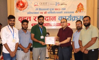 कवेष्ट फर्मास्युटिकल्सको रजत जयन्तीमा वृहत् रक्तदान, १०७ पिन्ट रगत संकलन