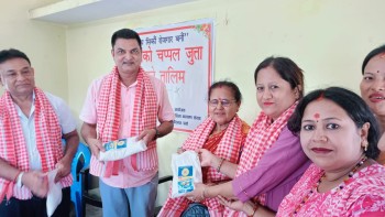 मखमल चप्पल–जुत्ता बनाउने तालीम सुरु, सीपलाई व्यवहारमा उतार्न आवश्यक - वडा अध्यक्ष चौरसिया