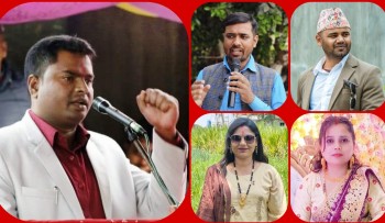 एमालेको ११औँ महाधिवेशनः पिछडावर्ग (ओबीसी) महासंघबाट ५ प्रतिनिधि चयन