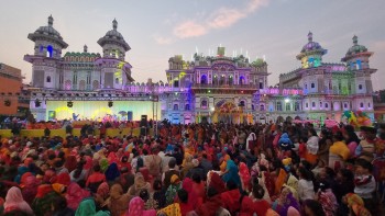 जनकपुरधाममा  राम–सीताको विवाहोत्सव  मनाइँदै