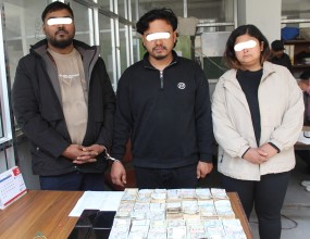 १५ लाख नगदसहित समातिएका व्यक्तिको अनुसन्धानमा डेढ अर्ब बराबरको क्रिप्टो कारोबार भेटियो