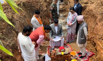 राष्ट्रपति पौडेलले गरे ‘भानु साहित्य उद्यान’ को शिलान्यास