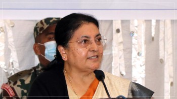 पूर्वराष्ट्रपति भण्डारीद्वारा औपचारिक धारणा सार्वजनिक गर्न पत्रकार सम्मेलन आह्वान