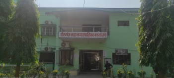 वीरगञ्ज महानगरले उठायो ६ महिनामा ३१ करोड  राजस्व