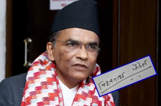 गभर्नर डा. विश्वनाथ पौडेलको हस्ताक्षर भएको पहिलो नोट आजदेखि बजारमा