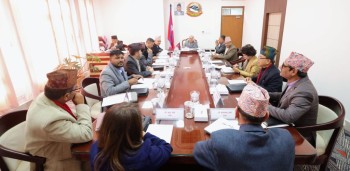 मन्त्रिपरिषद् बैठकबाट ८ महत्वपूर्ण निर्णय सार्वजनिक