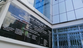 नेपाल चिकित्सक संघको निर्वाचन स्थगित