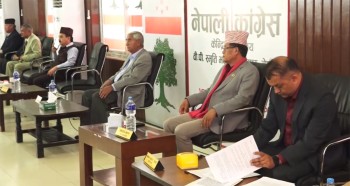 नेपाली कांग्रेसको बैठक जारी