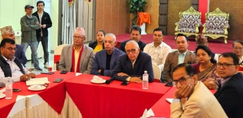 शेखरको छलफलपछि समीक्षा : विशेष महाधिवेशनले पार्टी एकता कमजोर