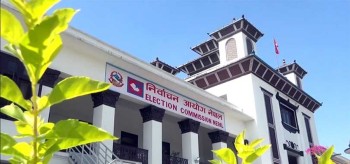 झन्डा जलाउने विवादले तातेको राजनीति, रास्वपासँग निर्वाचन आयोगले सोध्यो स्ष्टीकरण