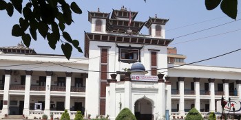 आगामी निर्वाचनमा ३ दिन सार्वजनिक बिदा दिन नीति अनुसन्धान प्रतिष्ठानको सिफारिस