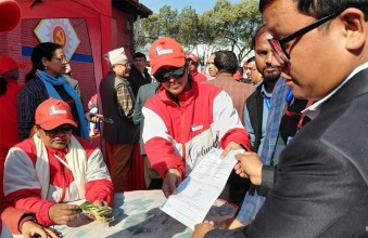 एमाले महाधिवेशन : मनोनयन फारम लिनेको संख्या १४०० नाघ्यो