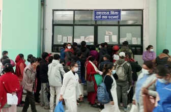 स्वास्थ्य बीमा बोर्डको निर्णय: निजी अस्पतालमा बीमा सेवा कटौती, आकस्मिक सेवा मात्र यथावत