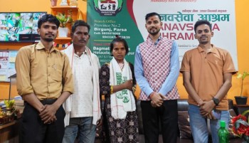 एक वर्षदेखि सम्पर्कविहीन महिलाको मानवसेवा आश्रमको पहलमा पारिवारिक पुनर्मिलन