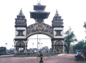 वीरगञ्ज नाकाबाट ११ अर्ब रुपैयाँ बराबरको खाद्यान्न आयात