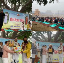 ठोरीमा सप्ताहव्यापी बृहत योग शिविर सुरु, निःशूल्क उपचार पनि हुँदै 