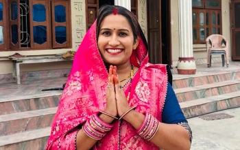 राप्रपाकी समानुपातिक मधेस प्रदेशसभा सदस्य कन्ञन बिच्छा बर्खास्त