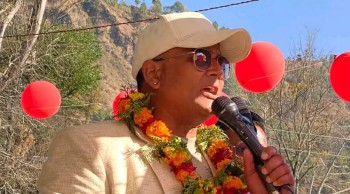 सुदूरपश्चिम प्रदेश कांग्रेस कमिटी सदस्य विष्ट एमालेतिर