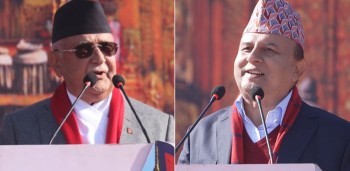 एमाले महाधिवेशनमा ओली समूहको निर्णय, पदाधिकारी उम्मेदवार टुंगो