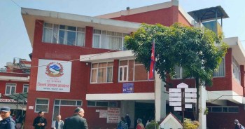 जेनजी आन्दोलनका घाइतेको वर्गीकरणका लागि जिल्ला प्रशासन कार्यालय काठमाडौँको अन्तिम आह्वान