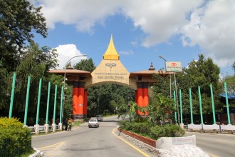 एक किलोभन्दा बढी सुनसहित त्रिभुवन विमानस्थलबाट भारतीय महिला पक्राउ
