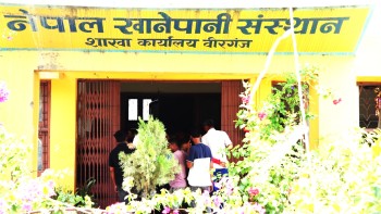 वीरगंजमा खानेपानीबाट हैजा फैलिएको पुष्टि, पाइपमा ढल मिसिएको भेटियो