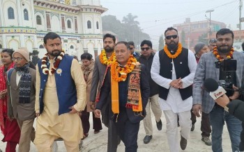 उज्यालो नेपाल पार्टीका अध्यक्ष कुलमान घिसिङ मधेश झरे