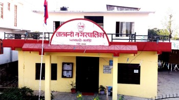 विद्यालयमा अनधिकृत भिडियो खिच्ने कार्यप्रति लालबन्दी नगरपालिकाको आपत्ति