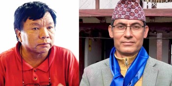 विश्वराजको भिडिओ शेयर गर्दै महावीर पुनको टिप्पणी– म भए ठाउँको ठाउँ बर्खास्त गरेर घर पठाउँथेँ