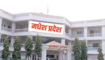 मधेस प्रदेशमा सत्ता समीकरण फेरिँदै, एमालेले पनि समर्थन फिर्ता लियो