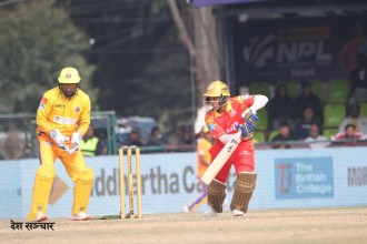  लुम्बिनी लायन्सले सुदूरपश्चिम रोयल्सलाई दियो १४४ रनको लक्ष्य