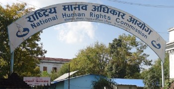 मानव अधिकार आयोगको सुझाव :  सामाजिक सञ्जाल बन्द गर्ने निर्णय पुनर्विचार गर     