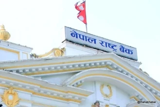 डिजिटल ठगी बढ्दो, आकर्षक अफरबाट जोगिन राष्ट्र बैंकको अपिल
