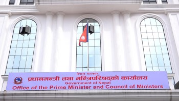 अब प्रधानमन्त्री कार्यालयको अनुमति बिना कर्मचारीको  नयाँ दरबन्दी सृजना गर्न नपाइने