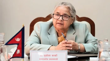 मनोनयन दर्ताले जनतामा लोकतन्त्रप्रतिको भरोसा अझ गहिरो बनायो  :प्रधानमन्त्री कार्की