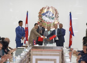 प्रधानमन्त्रीको उपस्थितिमा एनआरएनएबीच एकता घोषणा