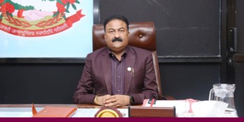 संघीय मामिला तथा सामान्य प्रशासन मन्त्री गुप्ताले दिए राजीनामा