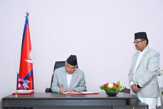 राष्ट्रपति पौडेलले दुई विधेयक प्रमाणीकरण गरे