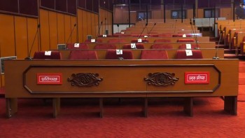 राष्ट्रिय सभा निर्वाचन:  मधेशमा जित सुनिश्चित गर्न गठबन्धन अपरिहार्य