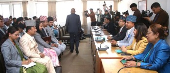 रास्वपाद्वारा संसदीय दलको बैठक आह्वान