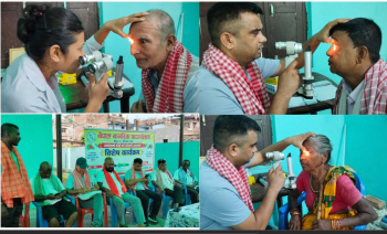 वीरगञ्ज–११ श्रीपुरमा निःशुल्क आँखा परीक्षण शिविर सम्पन्न
